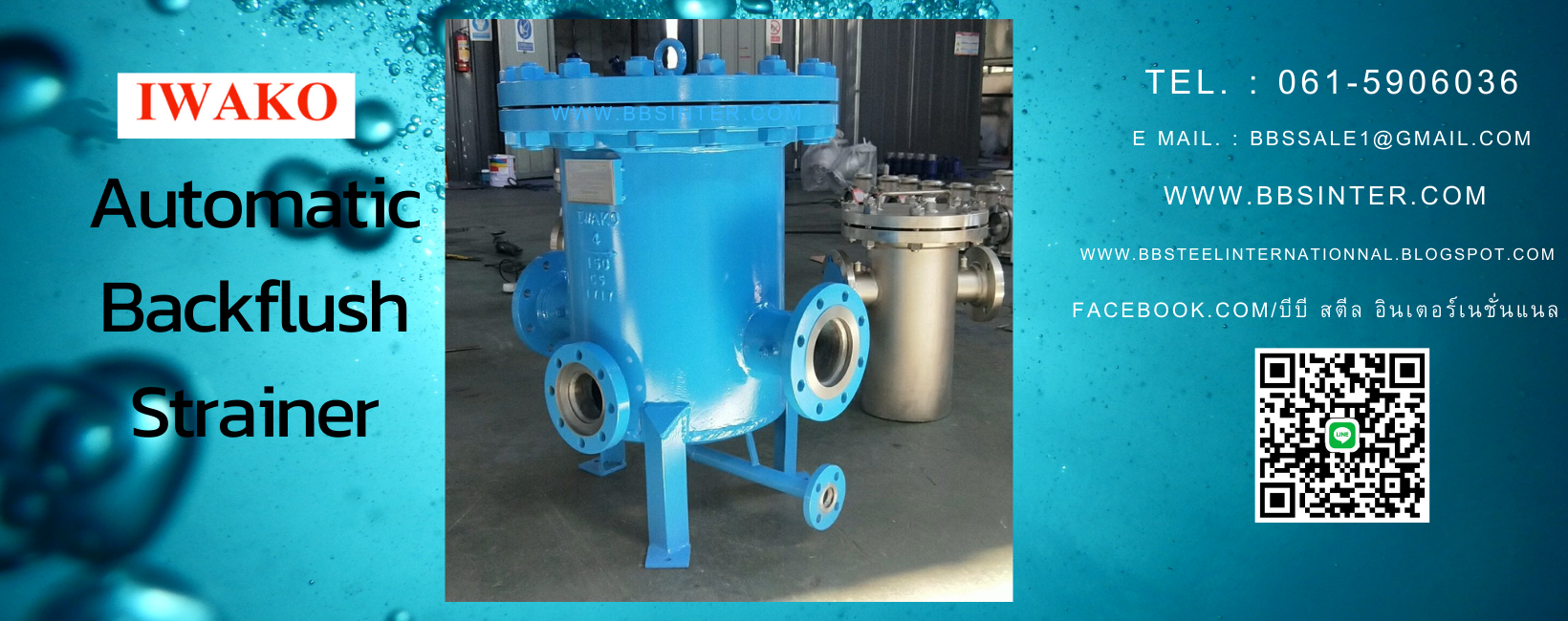 Automatic Backflush Strainer