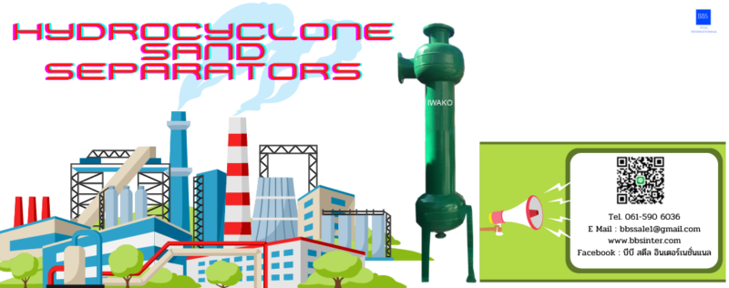 Hydrocyclone Sand Separator for sale