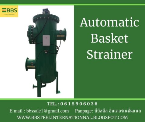 automatic basket strainer