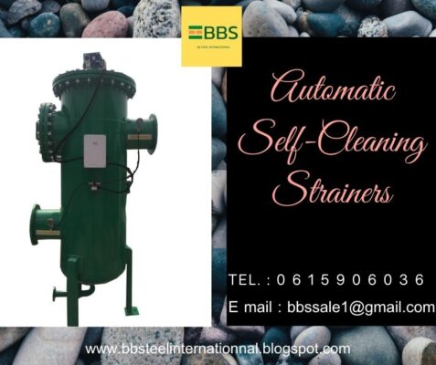 automatic self cleaning strainer filter