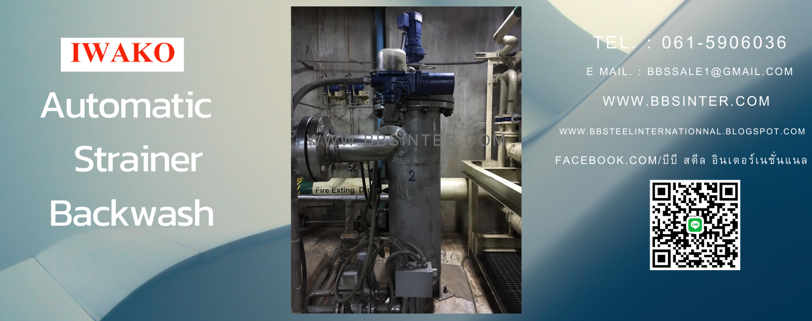 automatic strainer backwash