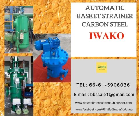 basket strainer bucket strainer carbon steel