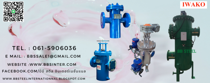 basket strainer manufacturers