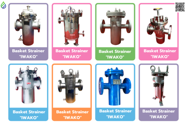 basket strainer price list