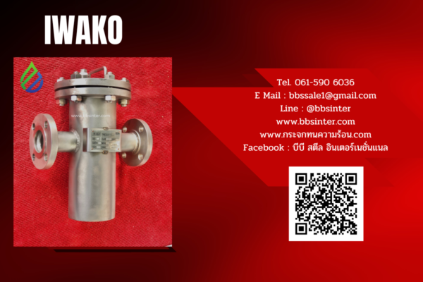 basket strainer stainless steel type