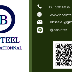 ที่วัดระดับน้ำมัน ราคา