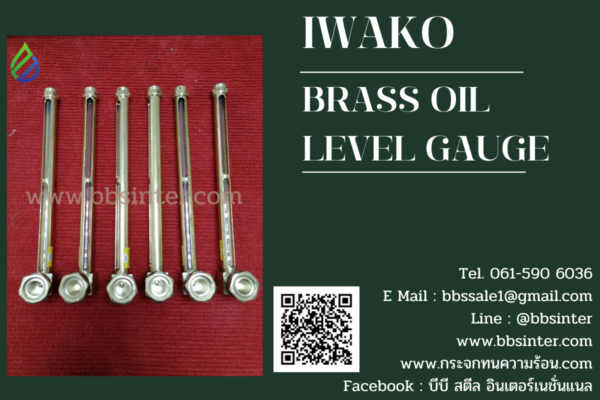 brass tube oil level gauge