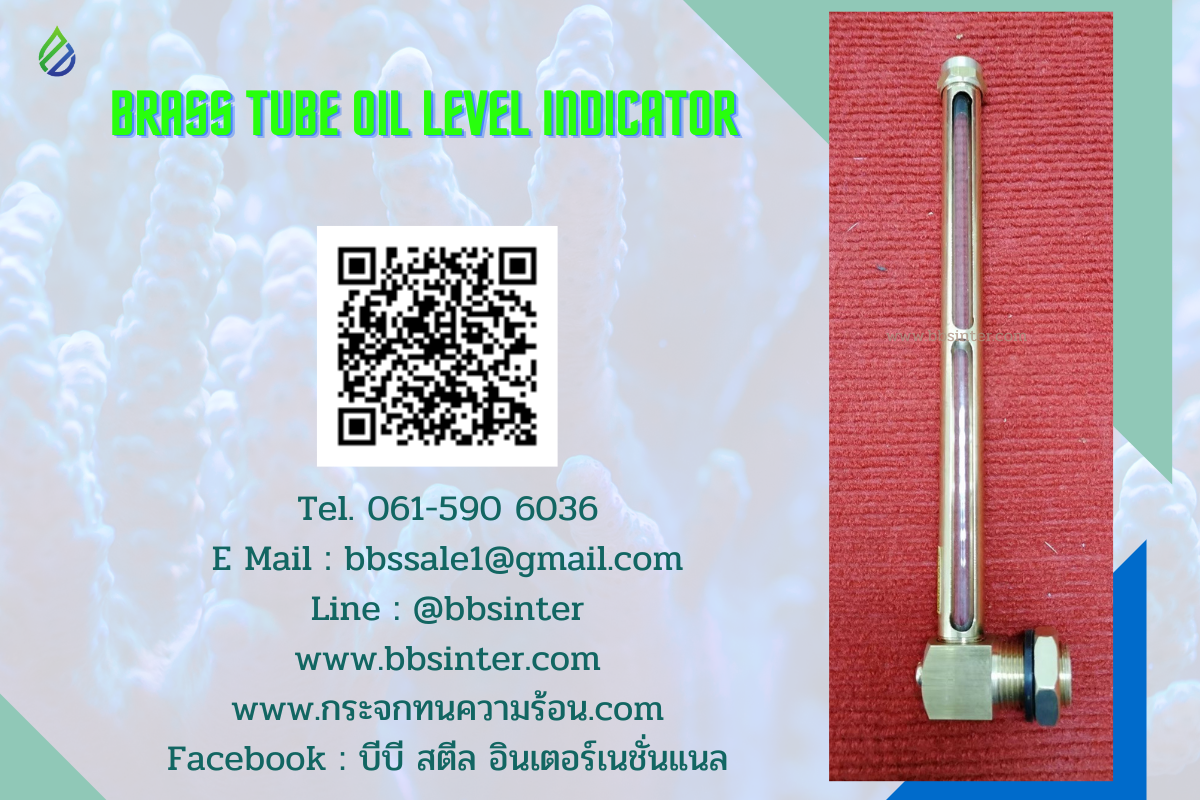brass tube oil level gauge with glass tube