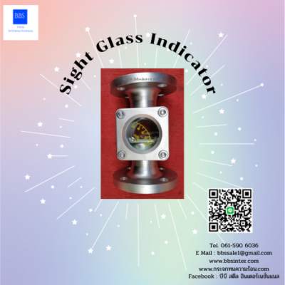 double window sight glass flow indicator