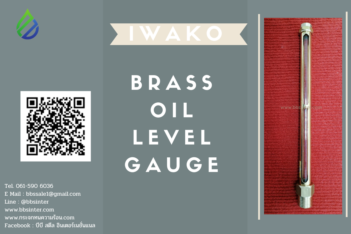 level glass tube
