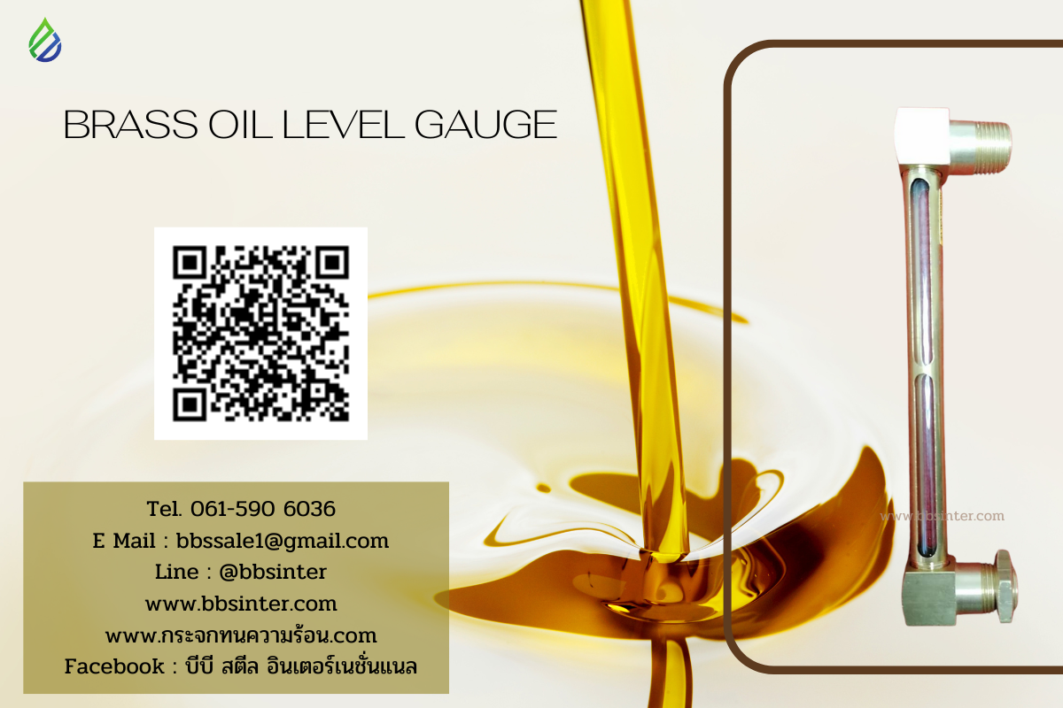 oil level gauge glass