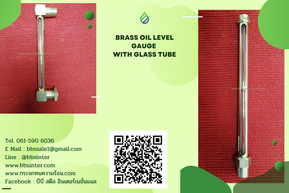 Oil Level Gauge Sight Glass "IWAKO"