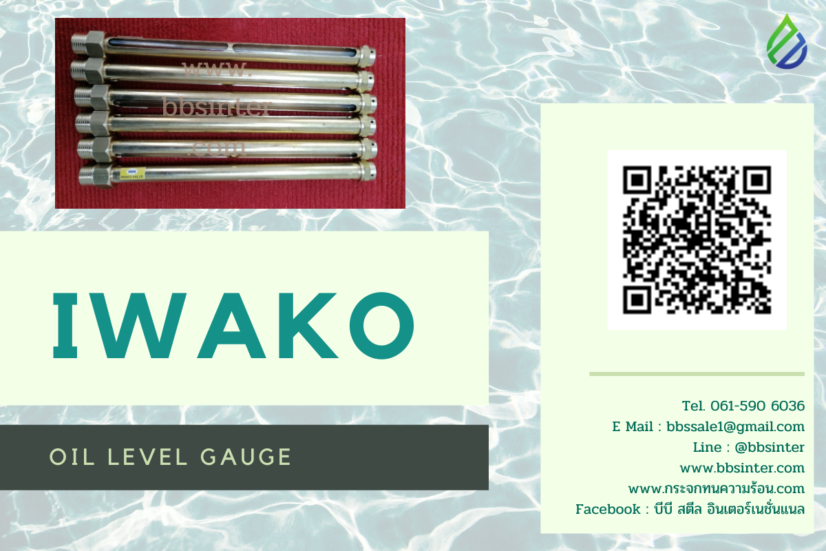 oil level sight glass manufacturers