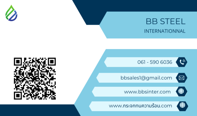 ออยเลเวลเกจ ราคา