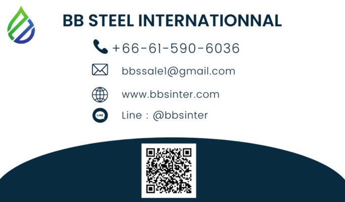 เครื่องกรองน้ำอุตสาหกรรม ราคา