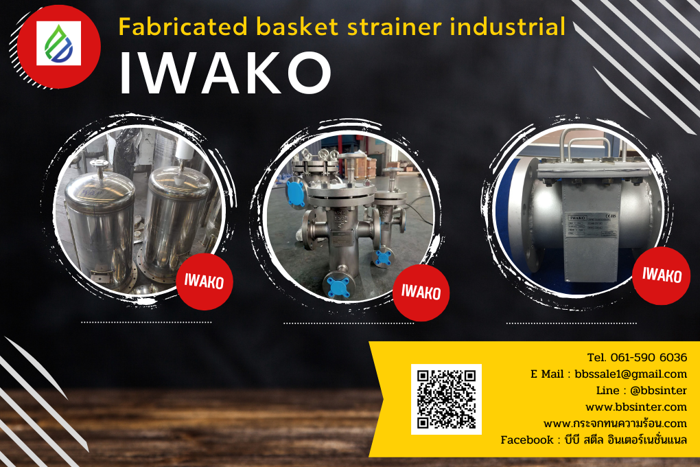 fabricated basket strainer