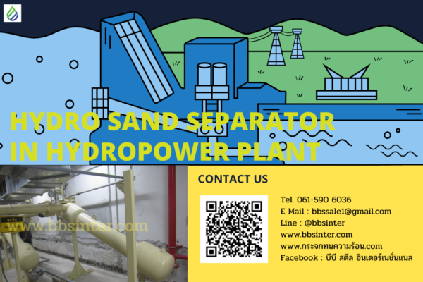 hydro sand separator in hydropower plant
