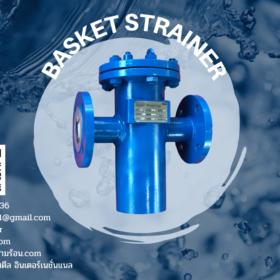 industrial basket strainer iwako