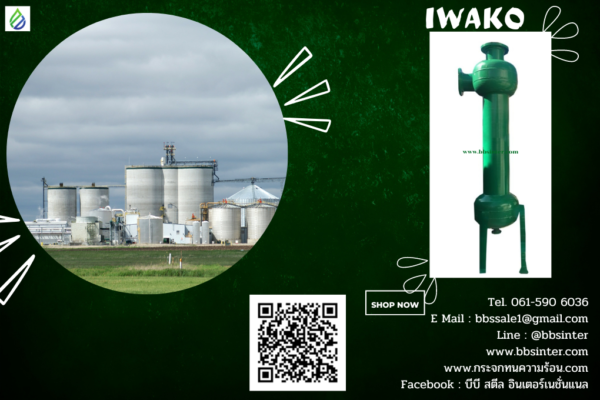 water filter process for ethanol