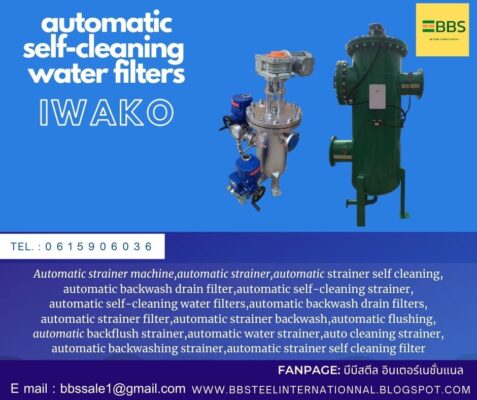 best automatic self cleaning screen filter