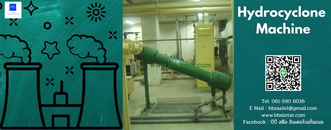 hydrocyclone sand separator for hydro power plant
