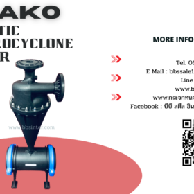 plastic hydrocyclone sand separator for irrigation