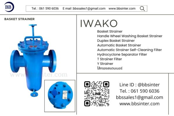Basket Strainer Filter Water Pumps for sale in Thailand