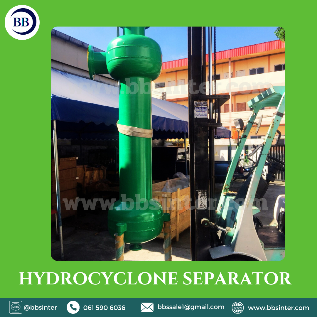 Hydrocyclone separator