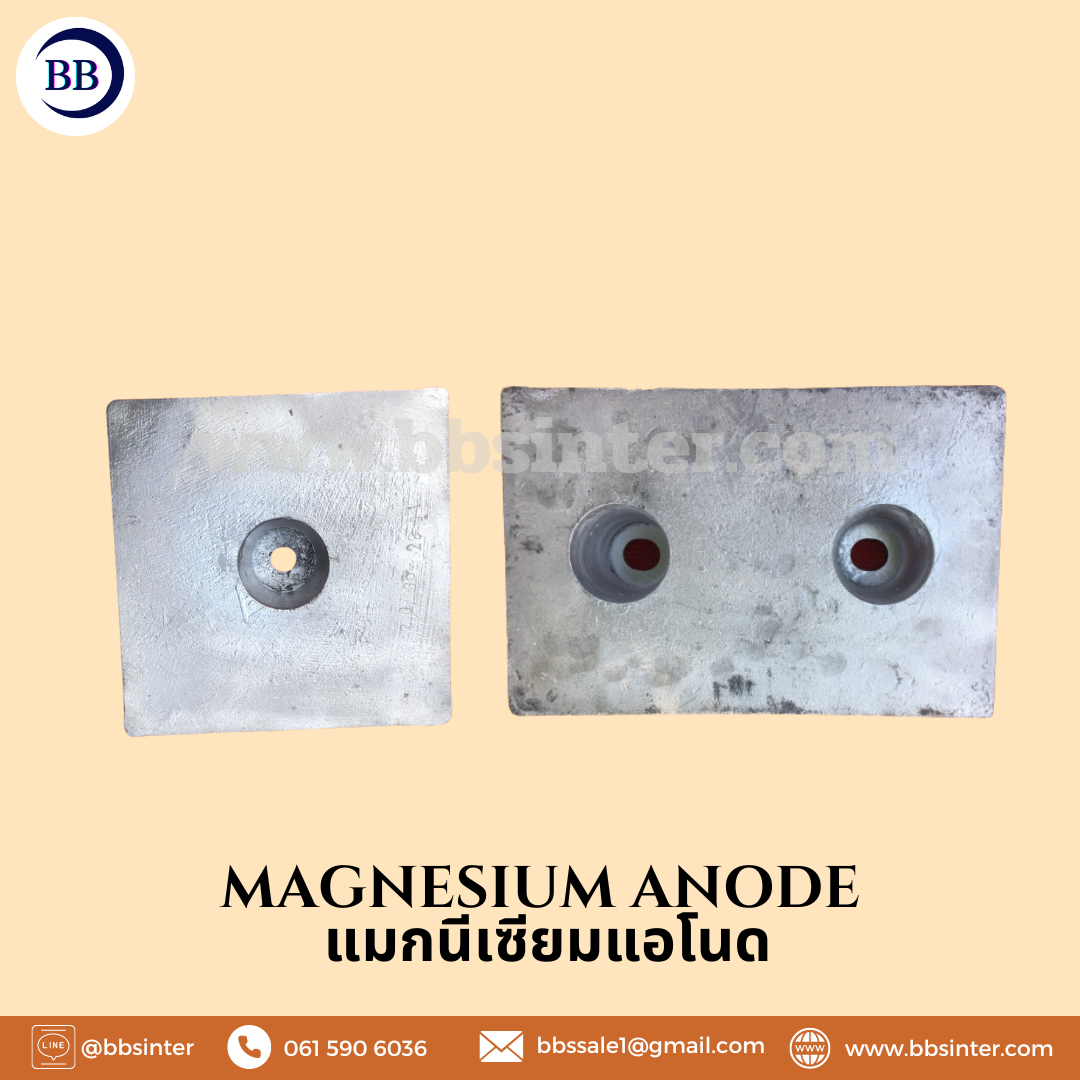 Magnesium Anode