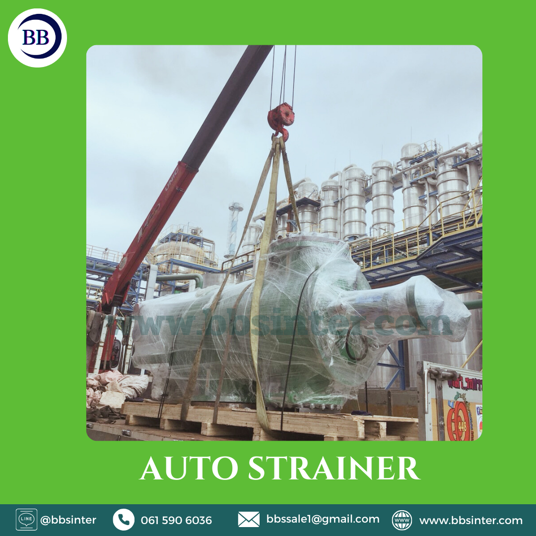 automatic self cleaning filter