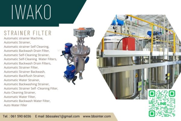 automatic self-cleaning strainers in the food and beverage