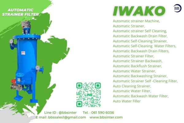 automatic strainer thailand