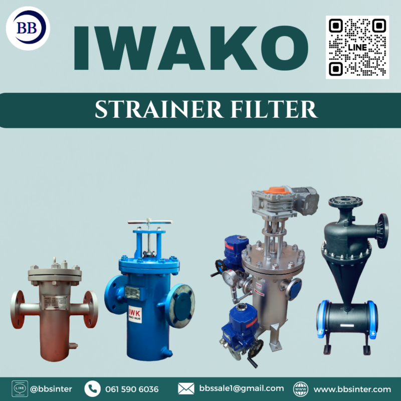 basket strainer industrial