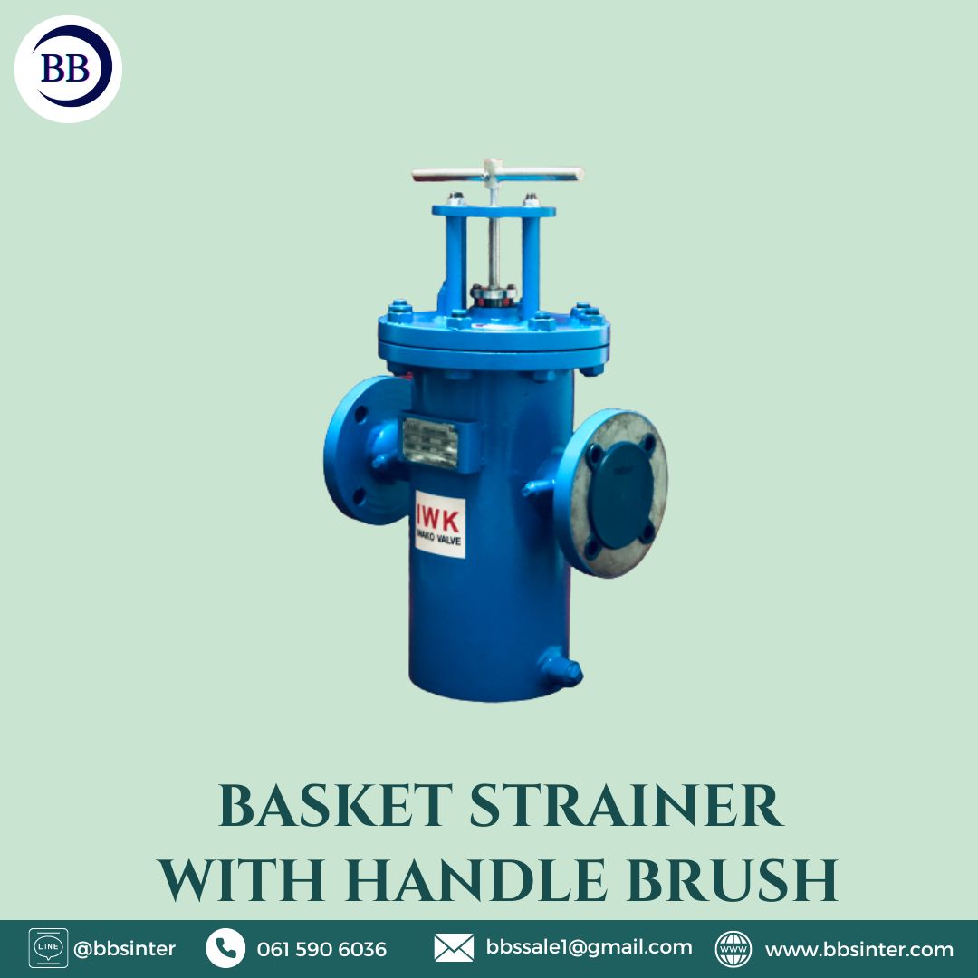 basket strainer with handle brush