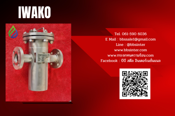 basket strainers filter pump application