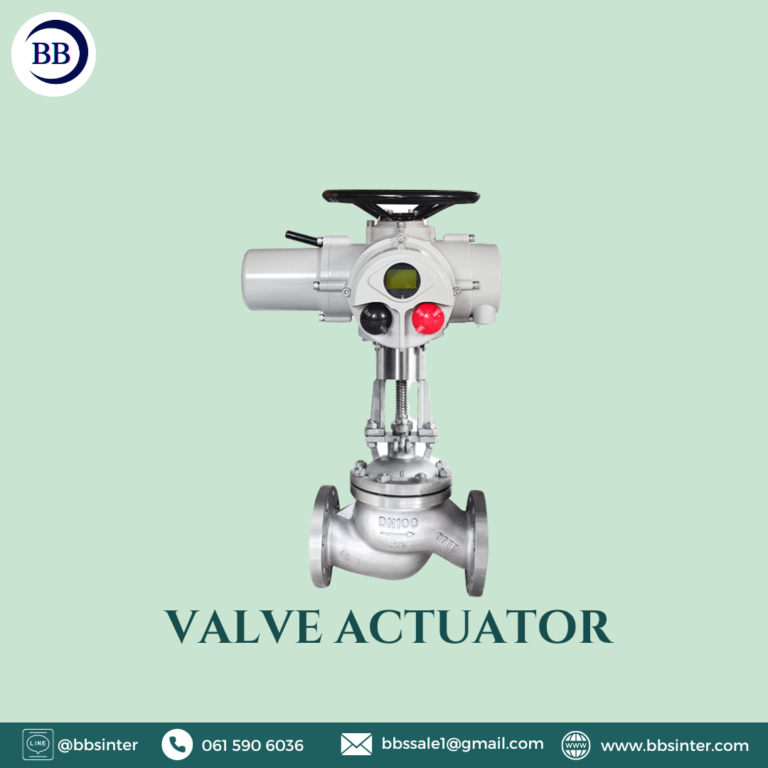 control valve actuator price