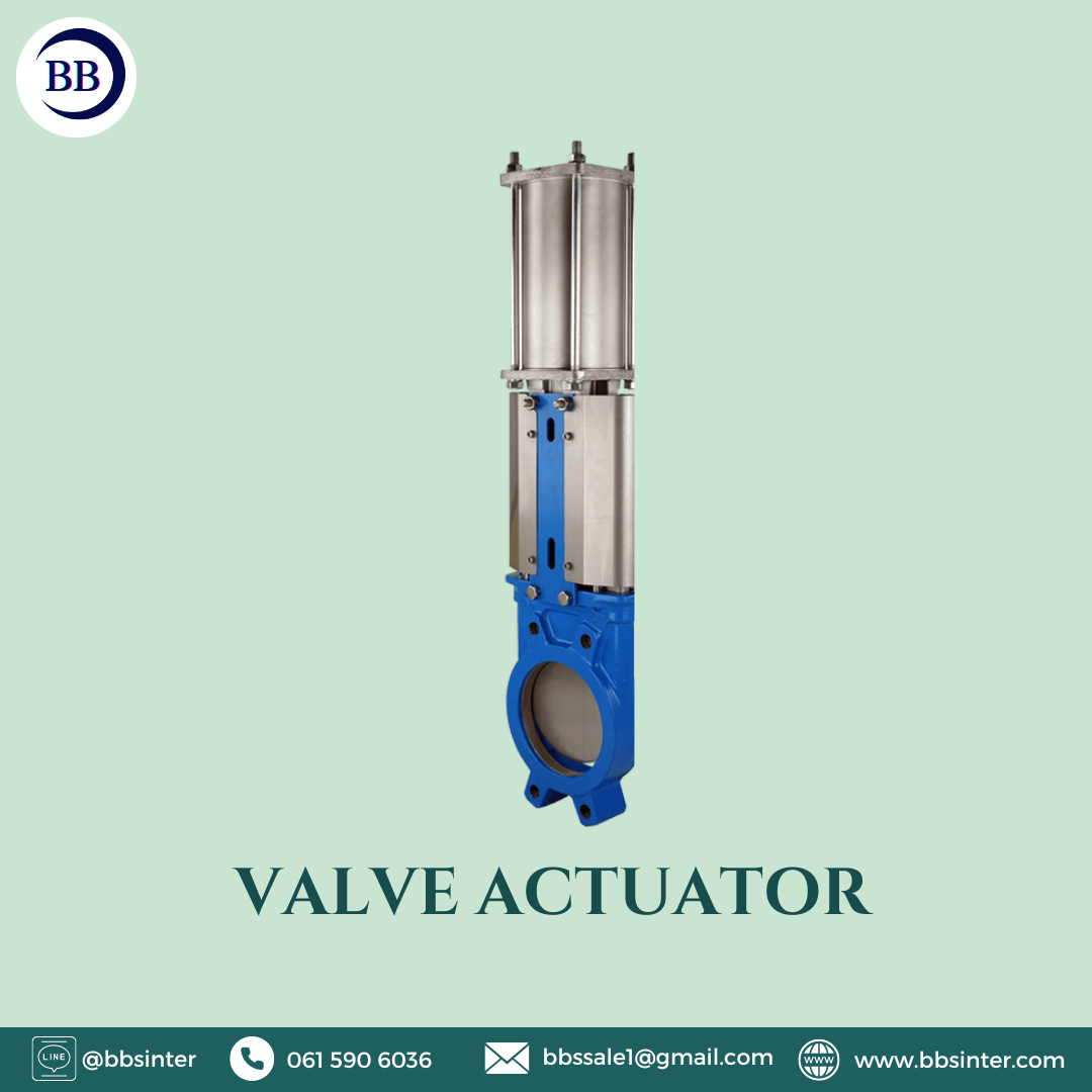 control valve actuator