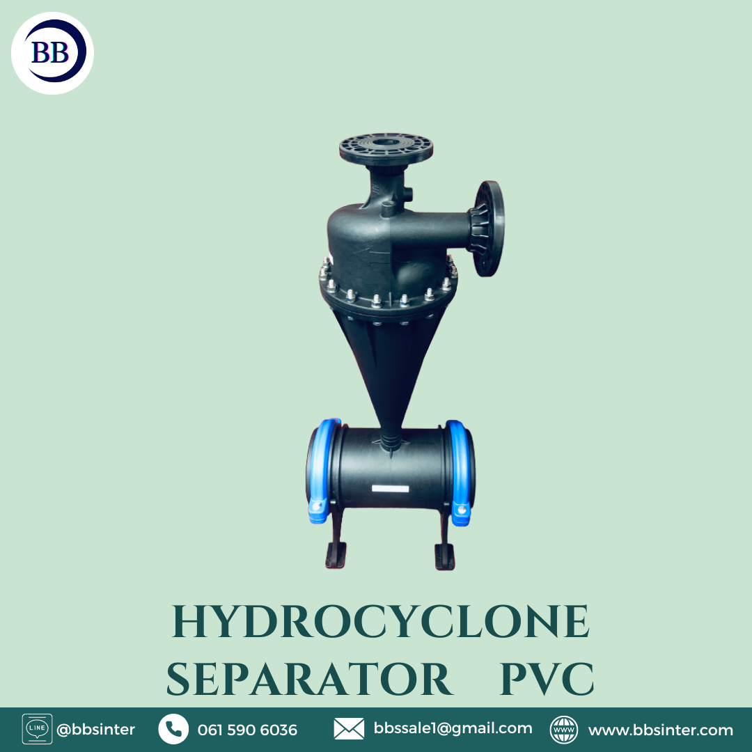 hydrocyclone separator pvc