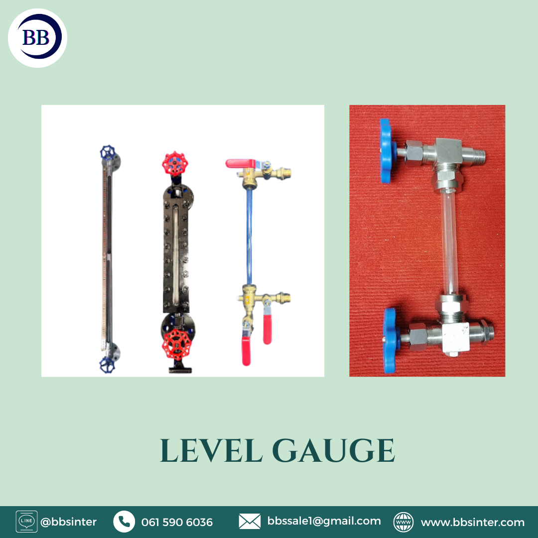 level gauge tank ราคา