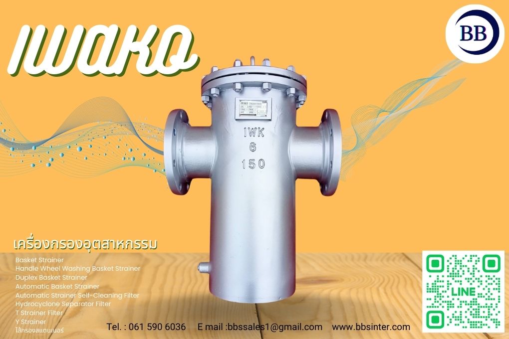 pressure rating basket strainer