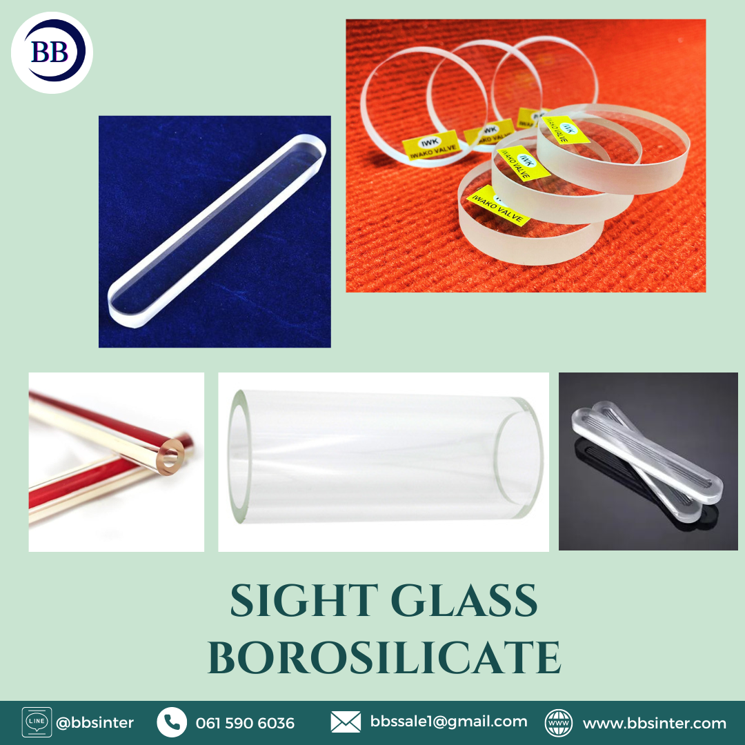 sight glass borosilicate