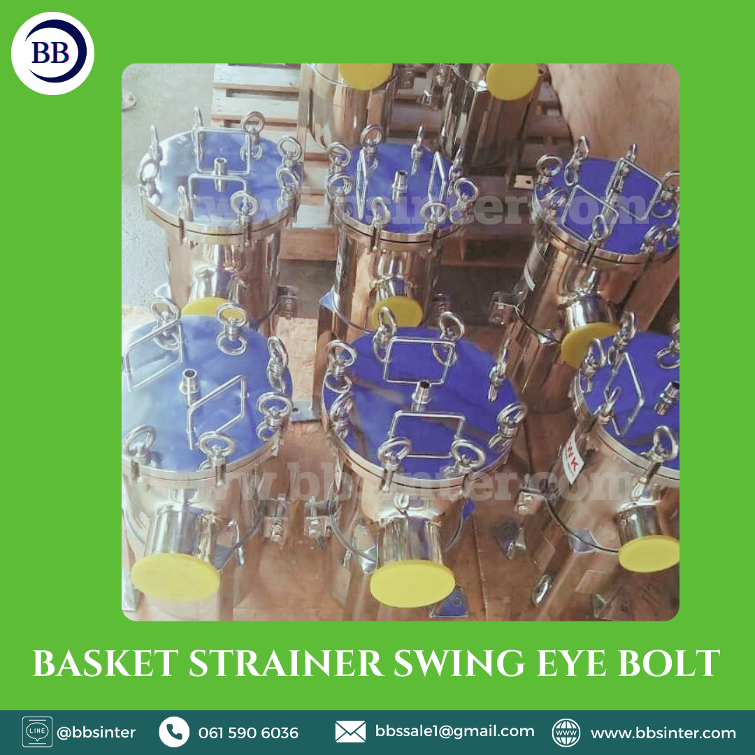 กรองของเหลว