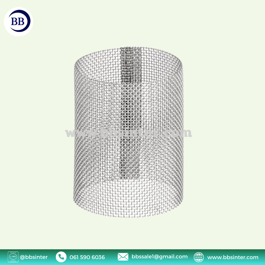 ตะกร้ากรองสแตนเลส