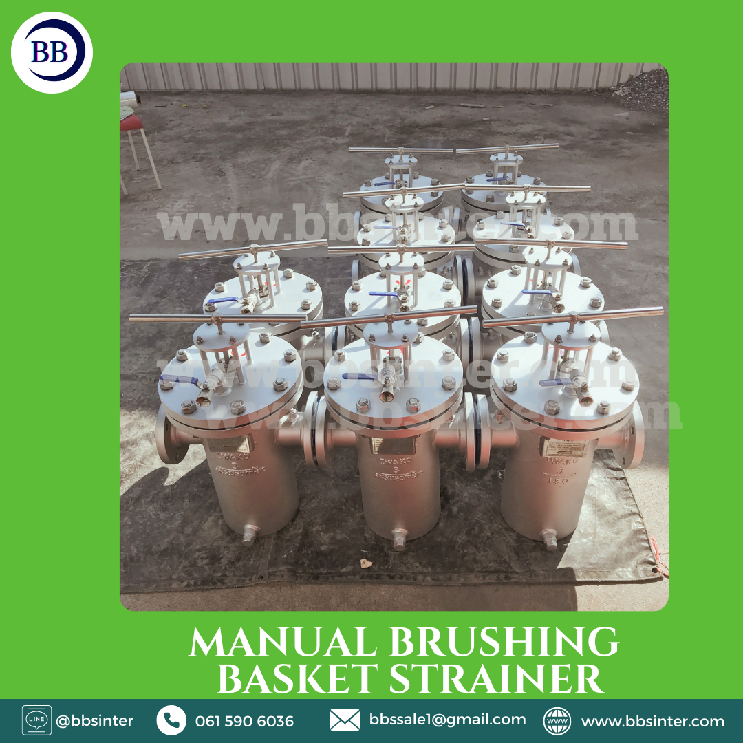 เครื่องกรองตะกร้าแปรงมือหมุน