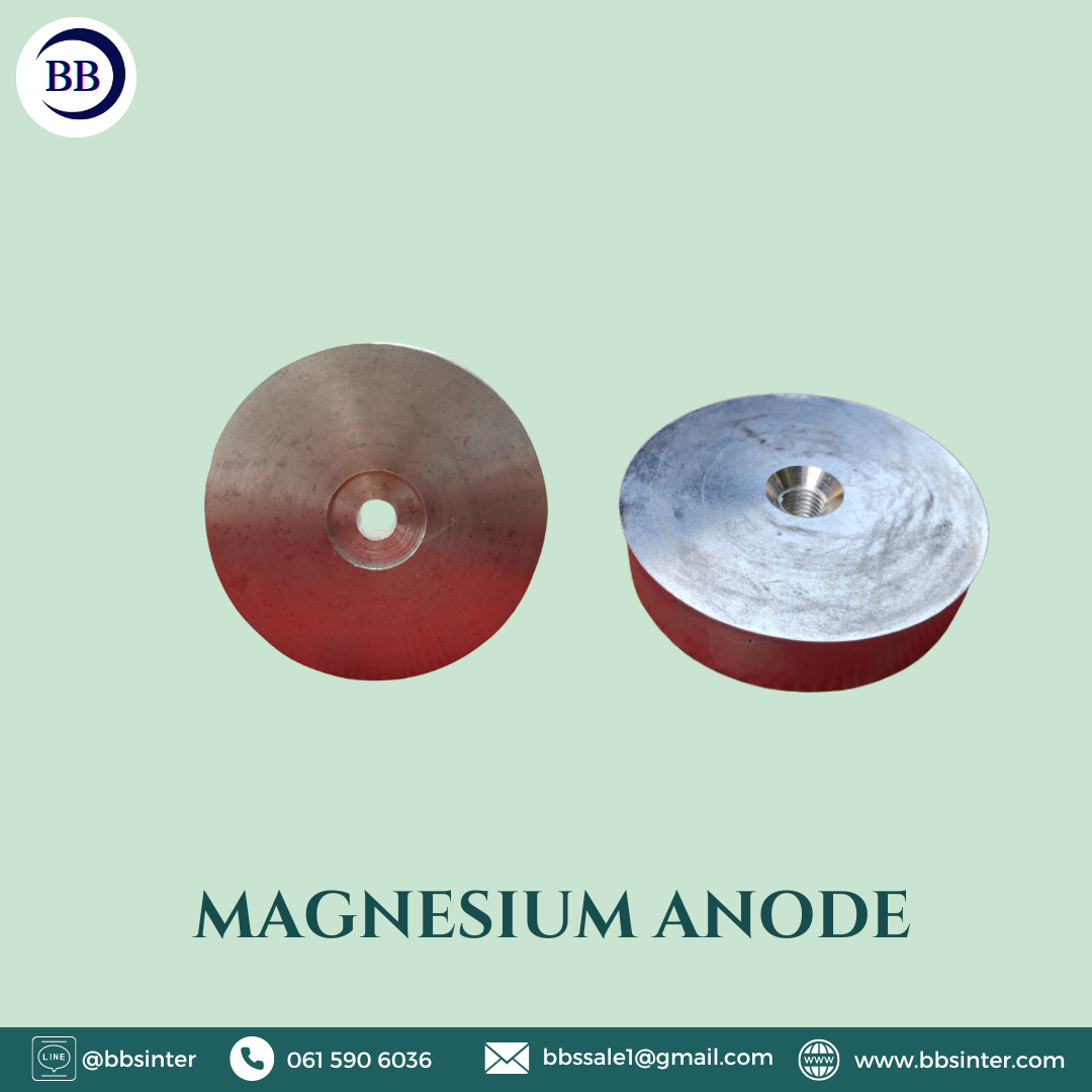 แมกนีเซียม แอโนด