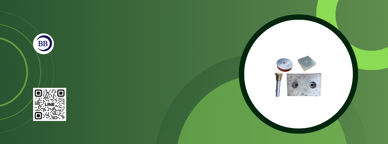 โลหะกันกร่อน ราคา