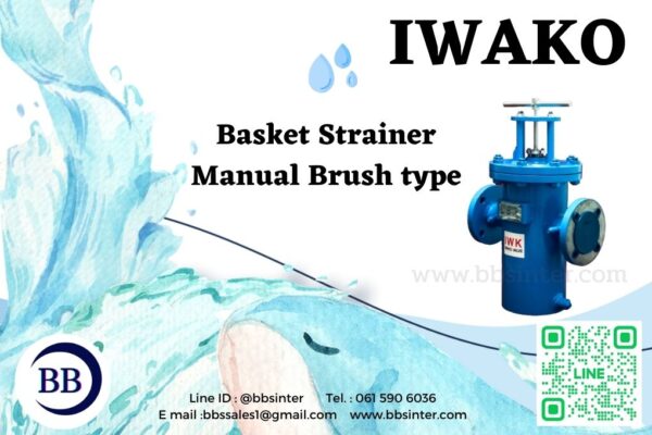 Handle Wheel Washing Basket Strainer
