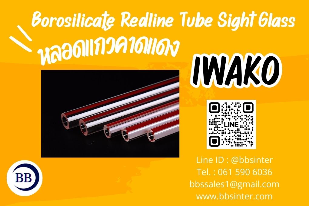 Redline Borosilicate Tube Sight Glass also known as Borosilicate Red Line Sight Glass  or Red Tube Sight Glass