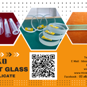 different types of borosilicate sight glass