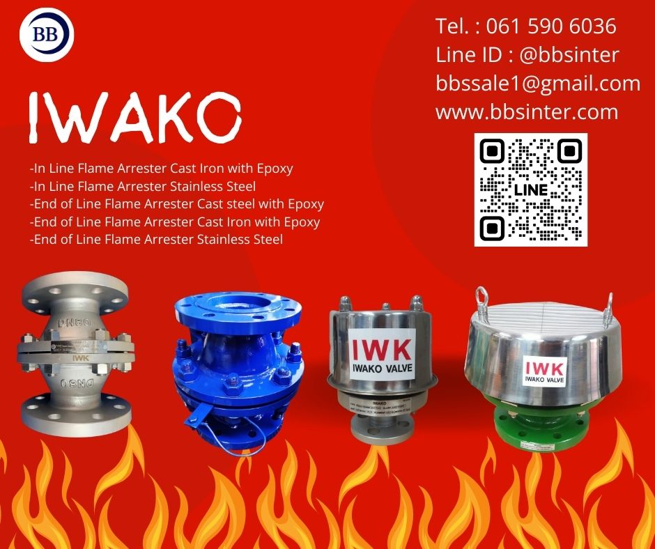 what is a flame arrester